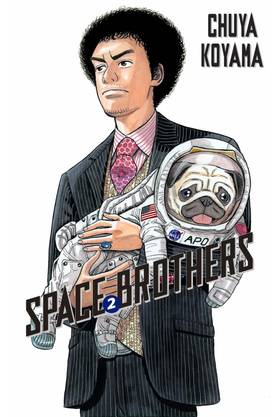 Read Space Brothers  2 Page 1 in English