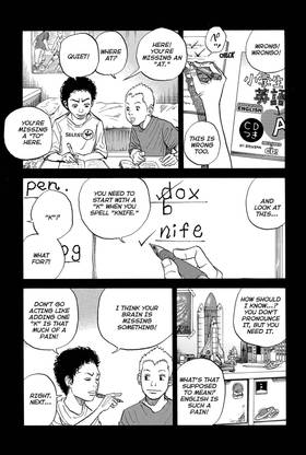 Read Space Brothers  2 Page 3 in English