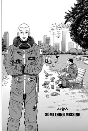 Read Space Brothers  2 Page 4 in English