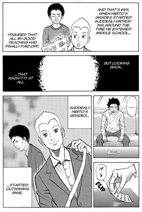 Read Space Brothers  2 Page 7 in English
