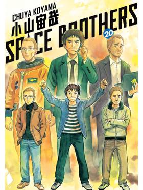 Read Space Brothers  20 Page 1 in English