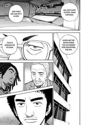 Read Space Brothers  22 Page 5 in English