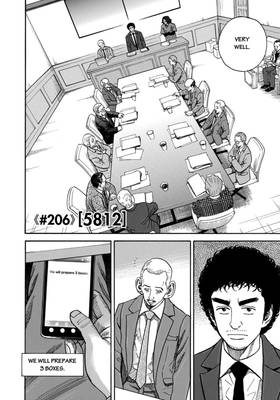 Read Space Brothers  22 Page 6 in English