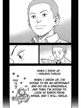 Read Space Brothers  23 Page 7 in English