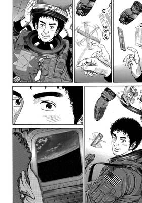 Read Space Brothers  26 Page 8 in English