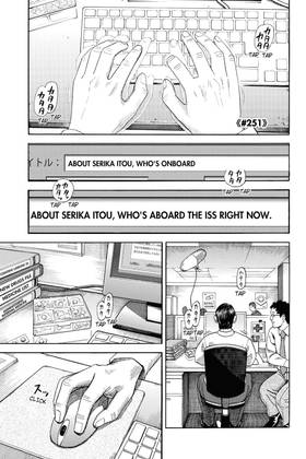 Read Space Brothers  27 Page 5 in English