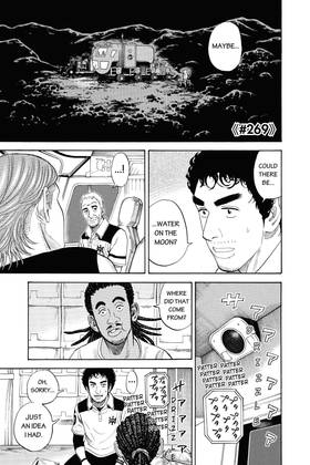 Read Space Brothers  29 Page 5 in English