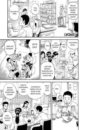 Read Space Brothers  28 Page 5 in English