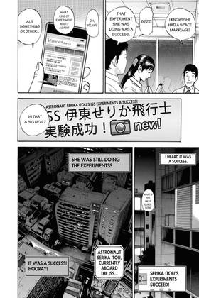 Read Space Brothers  28 Page 6 in English
