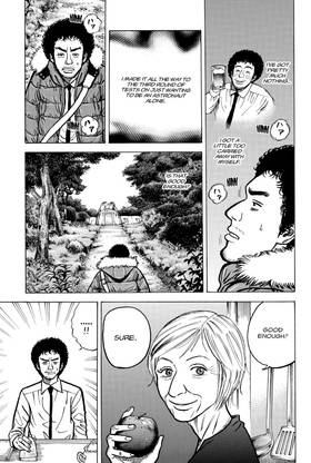 Read Space Brothers  3 Page 5 in English