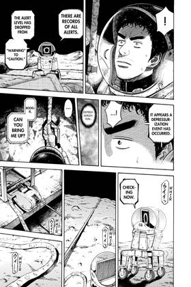 Read Space Brothers  30 Page 9 in English