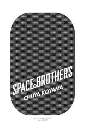 Read Space Brothers  31 Page 3 in English