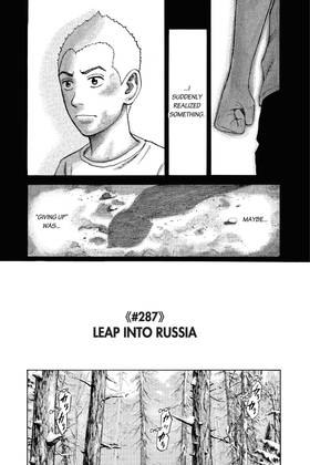 Read Space Brothers  31 Page 7 in English