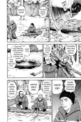 Read Space Brothers  31 Page 8 in English