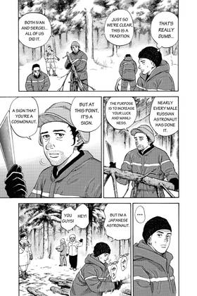 Read Space Brothers  31 Page 9 in English