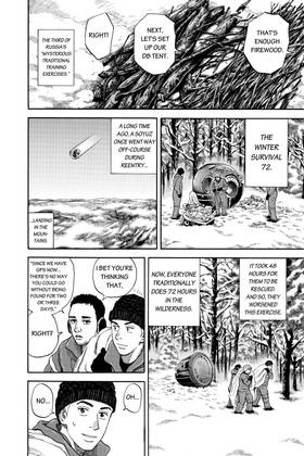 Read Space Brothers  31 Page 10 in English
