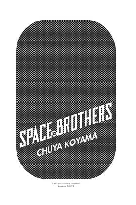 Read Space Brothers  32 Page 3 in English