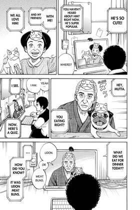 Read Space Brothers  33 Page 7 in English
