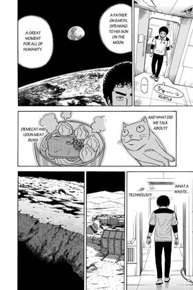Read Space Brothers  33 Page 8 in English