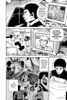 Read Space Brothers  32 Page 8 in English