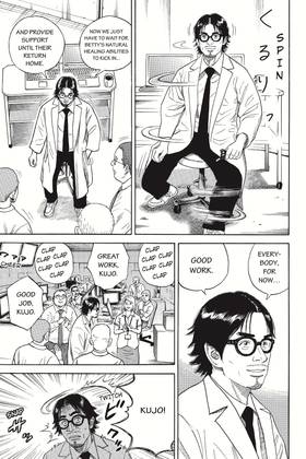 Read Space Brothers  35 Page 7 in English