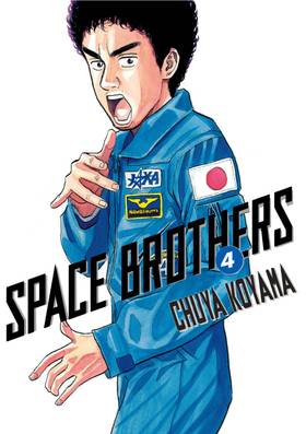 Read Space Brothers  4 Page 1 in English