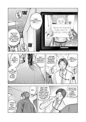 Read Space Brothers  4 Page 3 in English