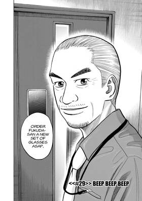 Read Space Brothers  4 Page 4 in English