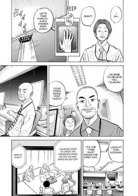 Read Space Brothers  4 Page 5 in English