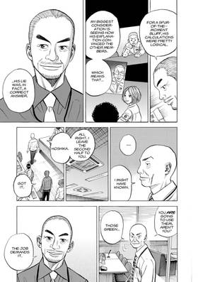 Read Space Brothers  4 Page 7 in English