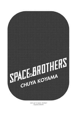 Read Space Brothers  42 Page 3 in English