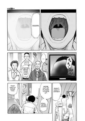 Read Space Brothers  5 Page 3 in English