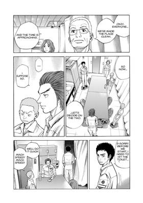 Read Space Brothers  5 Page 5 in English