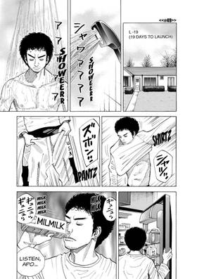 Read Space Brothers  6 Page 3 in English