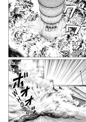 Read Space Brothers  7 Page 4 in English