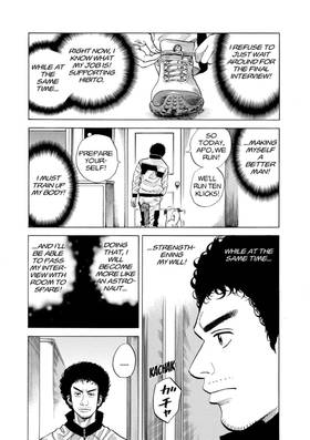 Read Space Brothers  6 Page 5 in English