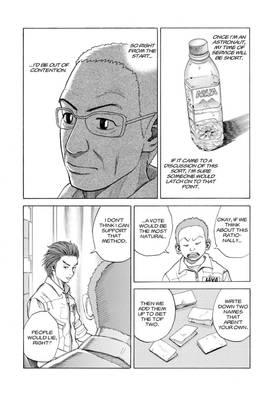 Read Space Brothers  5 Page 9 in English
