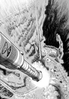 Read Space Brothers  7 Page 8 in English