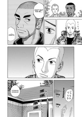 Read Space Brothers  6 Page 10 in English