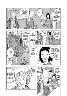 Read Space Brothers  8 Page 5 in English