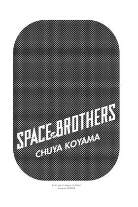 Read Space Brothers  39 Page 3 in English