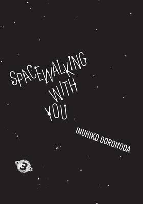 Read Spacewalking With You  3 Page 3 in English