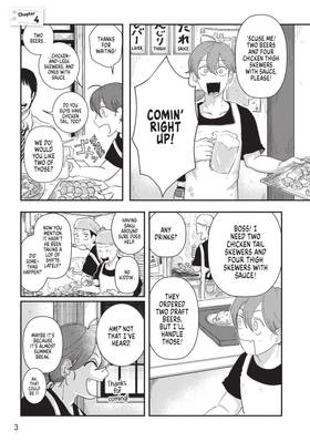 Read Spacewalking With You  2 Page 5 in English