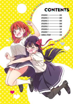 Read Spoil Me Plzzz, Hinamori-san!  1 Page 5 in English