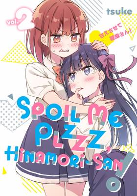 Read Spoil Me Plzzz, Hinamori-san!  2 Page 1 in English
