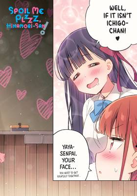 Read Spoil Me Plzzz, Hinamori-san!  2 Page 4 in English