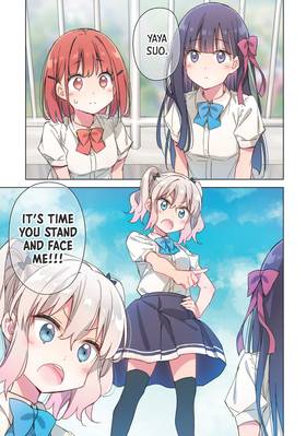 Read Spoil Me Plzzz, Hinamori-san!  3 Page 3 in English