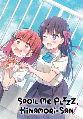 Read Spoil Me Plzzz, Hinamori-san!  3 Page 4 in English