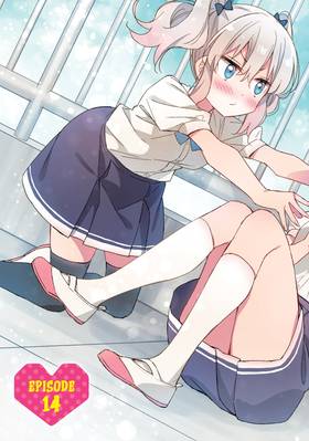 Read Spoil Me Plzzz, Hinamori-san!  3 Page 5 in English