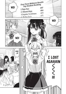 Read Spoil Me Plzzz, Hinamori-san!  3 Page 7 in English